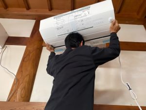 エアコン工事
